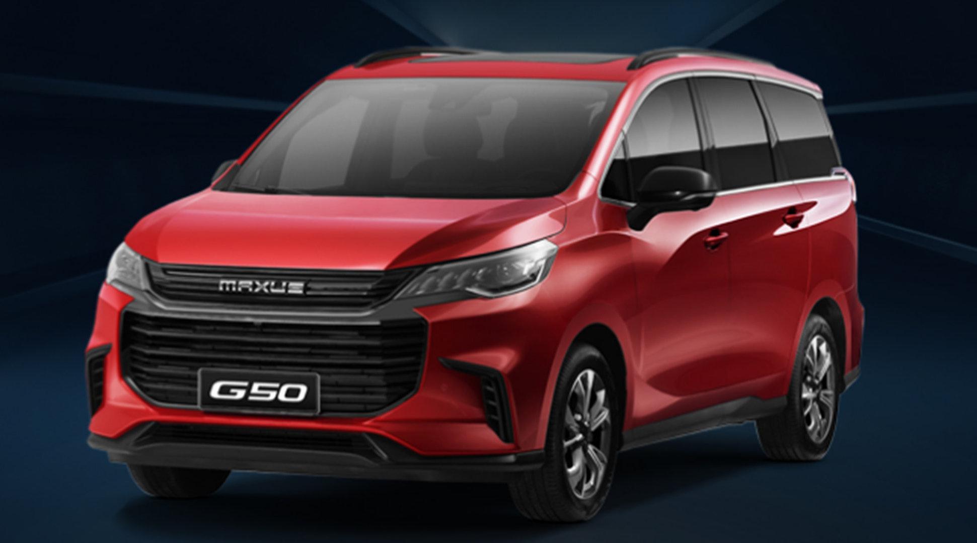 谁说家用MPV不好挑？8万起步的大通G50了解一下