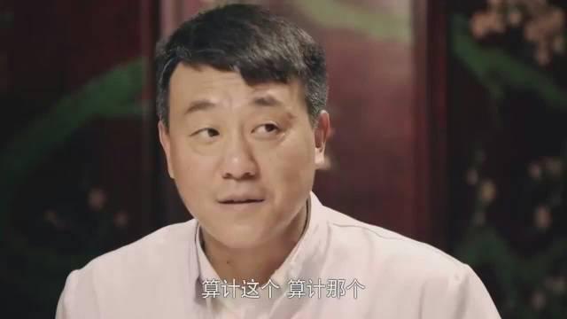 男子开饭馆真相被揭露，小人背后使绊