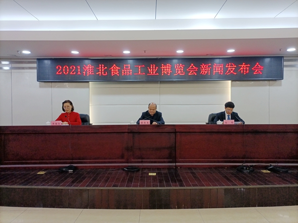 淮北gdp2021_2021年一季度安徽省各城市GDP,合肥首位度继续提升(2)