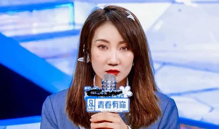 品牌辱华事件影响扩大:《青你3》延播,偶像下架歌曲,李现被骂 品牌辱华事件影响扩大:《青你3》延播,偶像下架歌曲,李现被骂