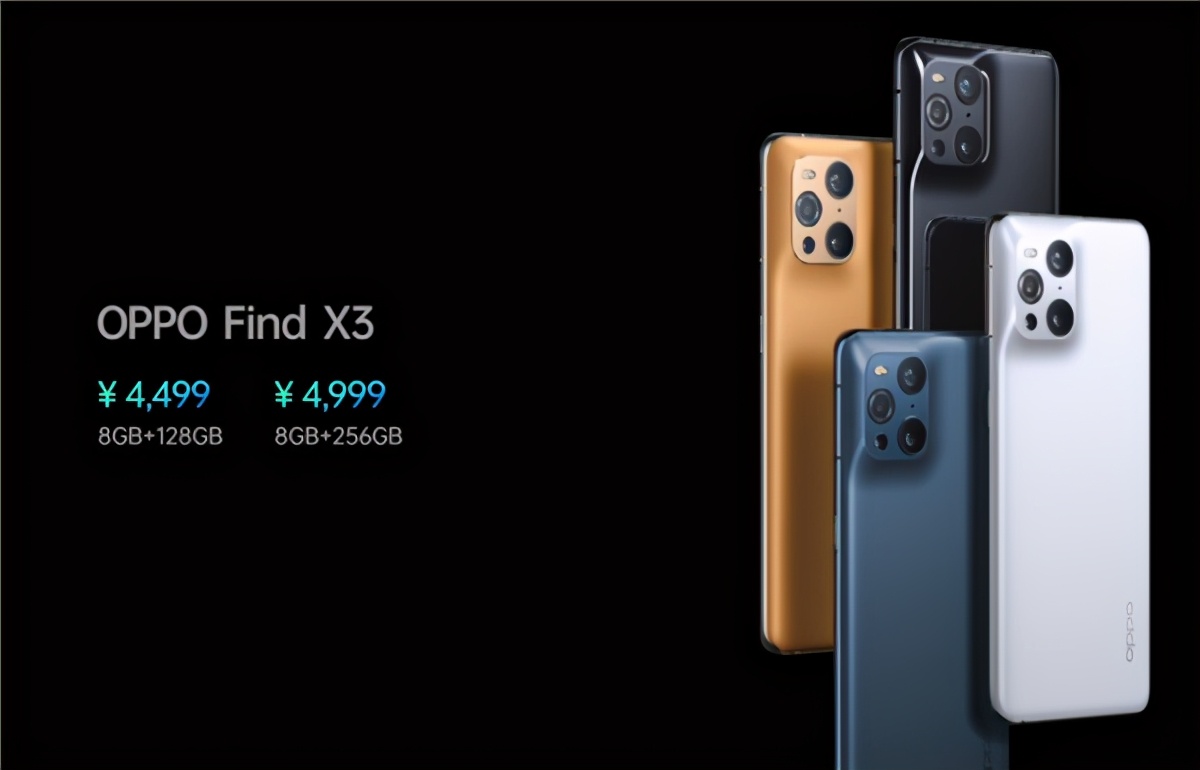 oppo find x8ultra是哪一年上市的 fb09-kmvwsvx7649508.jpg