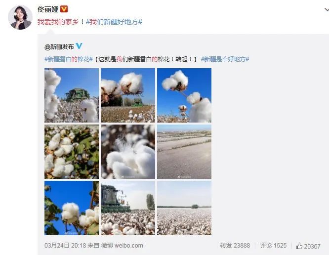 品牌辱华事件影响扩大:《青你3》延播,偶像下架歌曲,李现被骂 品牌辱华事件影响扩大:《青你3》延播,偶像下架歌曲,李现被骂