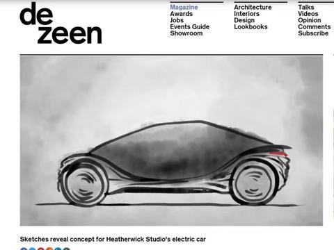 智己汽车全新概念车型草图曝光，将在上海车展全球首发