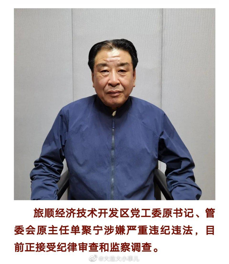 党工委管委会2022年党建工作要点