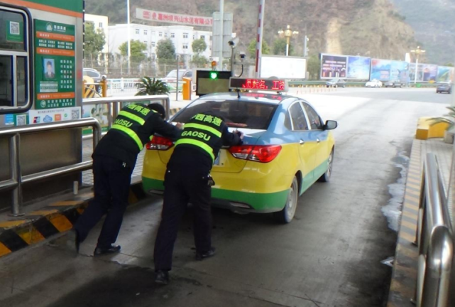 清明假期高速免费吗?这3类车无法免费,请互相转告休闲区蓝鸢梦想 - Www.slyday.coM 清明假期高速免费吗?这3类车无法免费,请互相转告休闲区蓝鸢梦想 - Www.slyday.coM