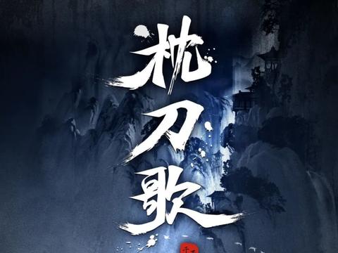 评分高达9.5，开场就让人无语，这部动漫为何能成为一部优秀之作