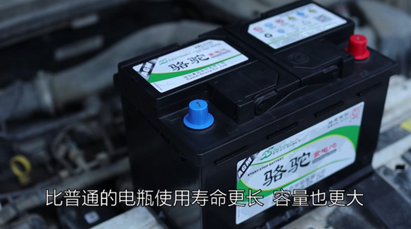 短时停车该不该熄火？骆驼蓄电池给你支招