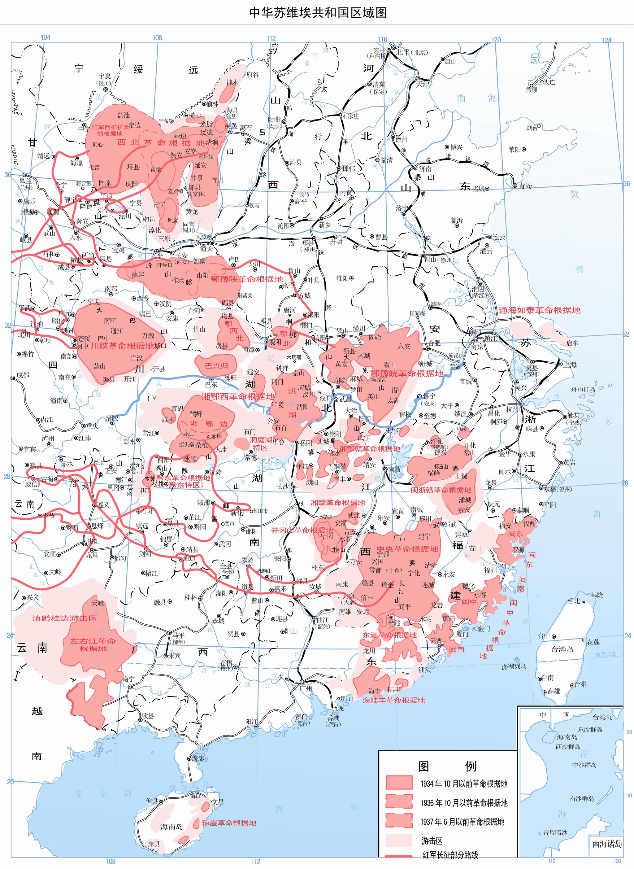 中华苏维埃共和国区域图.图片来源:中央革命根据地博物馆