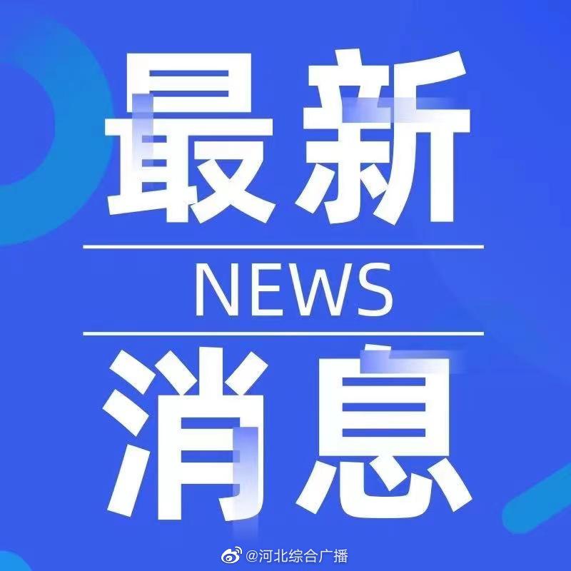 尼克·胡哲《人生不设限》励志演讲会 荔枝新闻全程直播华体会- 华体会体育- 华体会体育官网