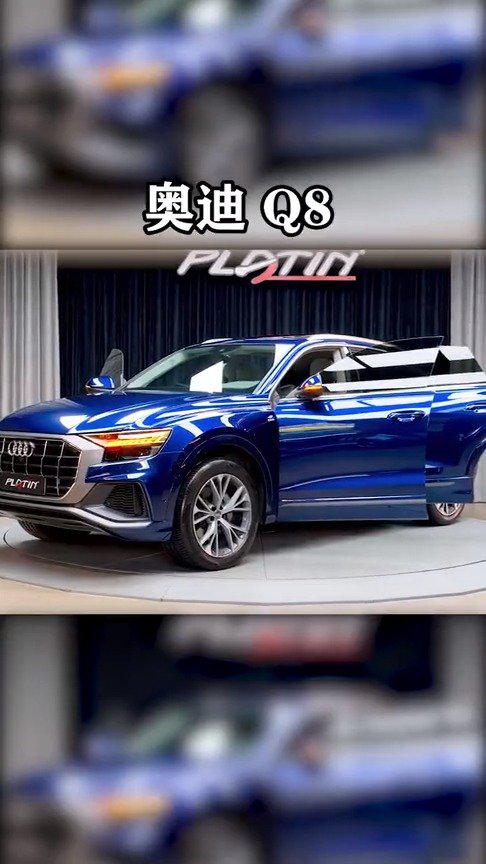 2021全新Q8，这无框车门你爱了吗