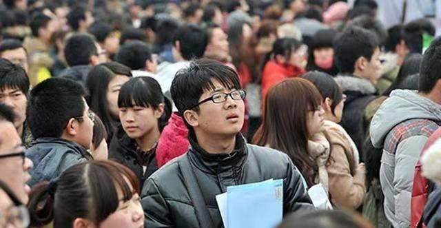 有种“现实”叫考不上本科是智商问题,三本生应聘,却因学历被刷 有种“现实”叫考不上本科是智商问题,三本生应聘,却因学历被刷
