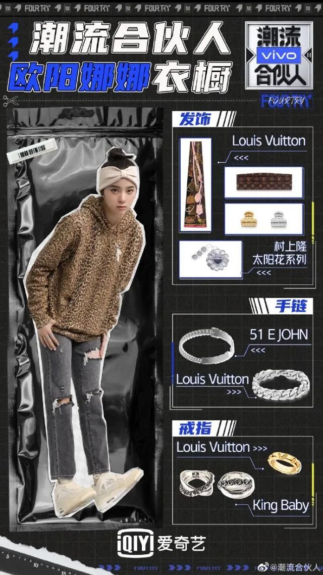 《姐姐妹妹的武馆》实体店开业，经营类综艺线下“存活”有多难？