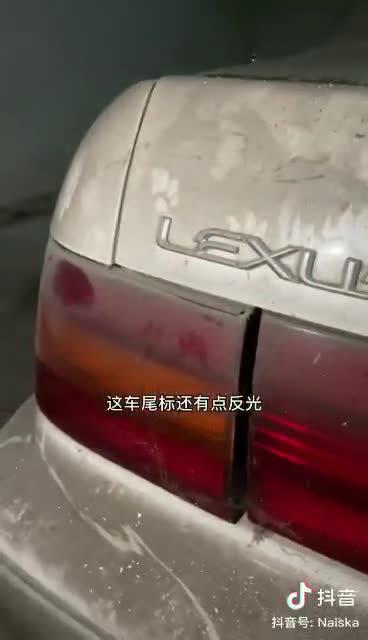 海南某地库雪藏20多年的初代马自达MPV……