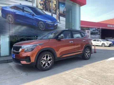 今天就记录保养过程