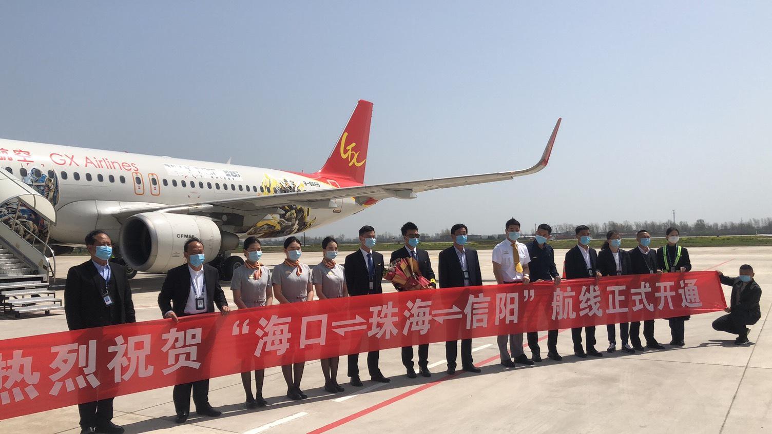 春运南航在潮汕机场进出港航班2765班，同比上升48%_旅客_保障_服务