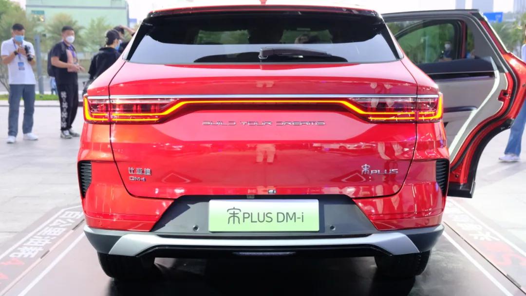 看了宋plus dm-i,你还会选择其他插混suv?