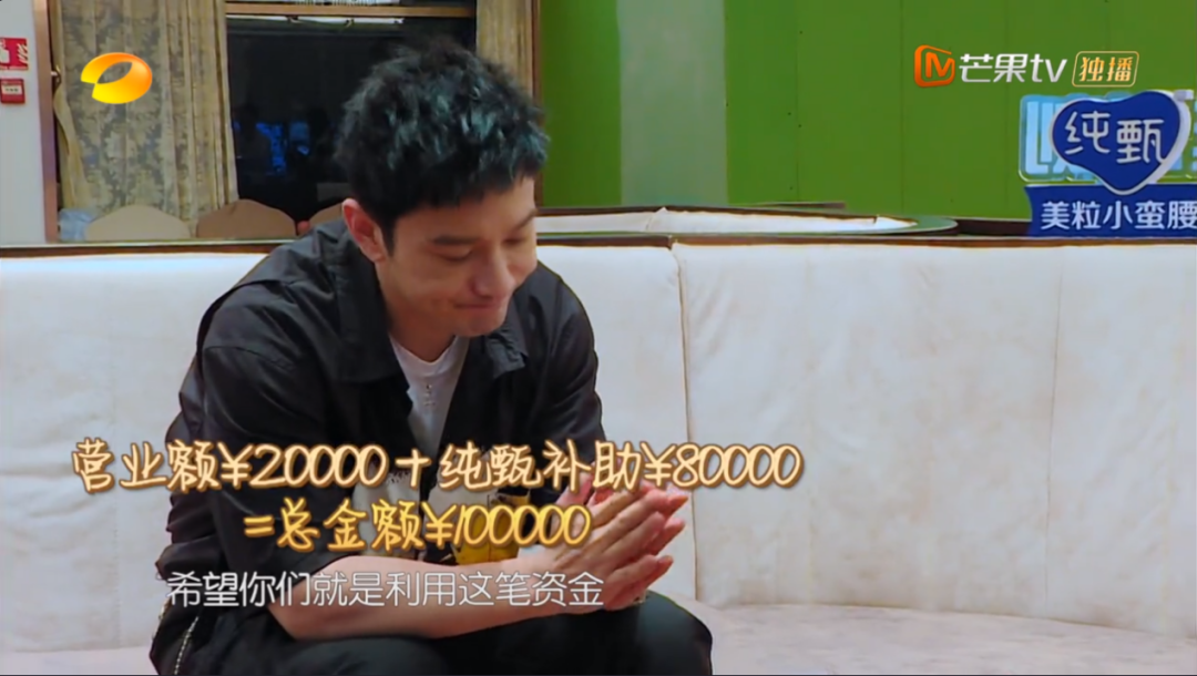 《姐姐妹妹的武馆》实体店开业，经营类综艺线下“存活”有多难？