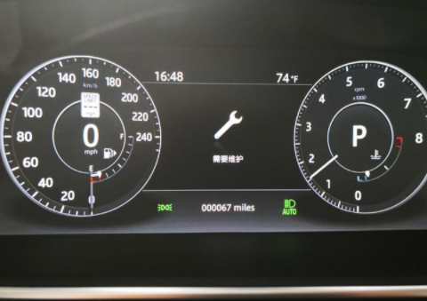 车上显示扳手标志是什么意思？别紧张，这不属于车辆故障