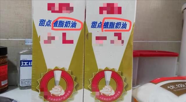 动物奶油,植物奶油,人造奶油,乳脂奶油,选哪种好?涨知识了