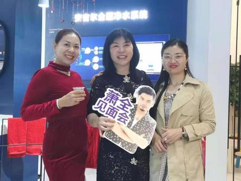 安吉尔董事长_安吉尔董事长郭民(2)