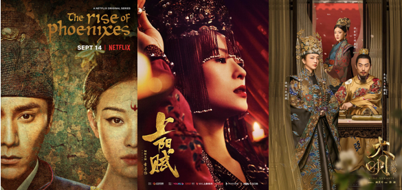 豆瓣跌至3.9分的《大宋宫词》,宣告了“天价古装剧”已死? 豆瓣跌至3.9分的《大宋宫词》,宣告了“天价古装剧”已死?