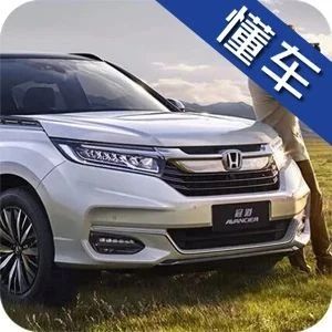 合资大五座首选 这几款买了之后谁坐谁夸！