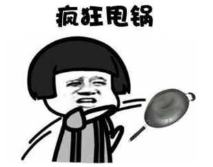 买了特斯拉，就准备背上这口黑锅