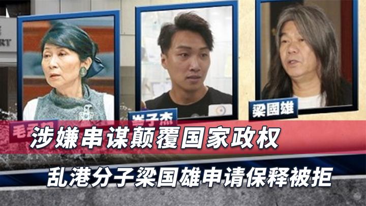 周春梅法官遇害案一审宣判,被告人向慧被判处死刑! 为您推荐