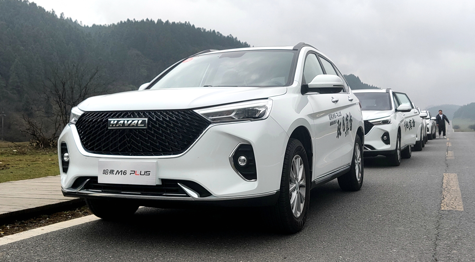 哈弗m6plus图片,哈弗M6 PLUS 新超值家用suv 哈弗m6 plus为春天"加绿"