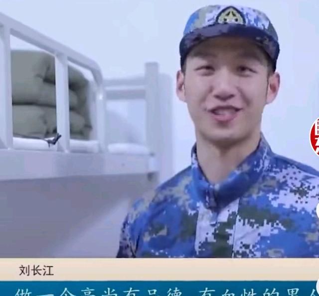 点赞网红刘楚尧为圆参军梦解除经纪合约已加入海军陆战队