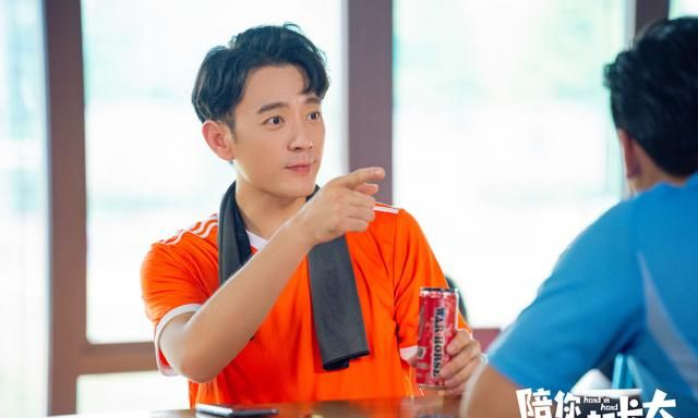 《陪你一起长大》妈圈聚会成“社死现场”,看当爹的有多不靠谱休闲区蓝鸢梦想 - Www.slyday.coM 《陪你一起长大》妈圈聚会成“社死现场”,看当爹的有多不靠谱休闲区蓝鸢梦想 - Www.slyday.coM