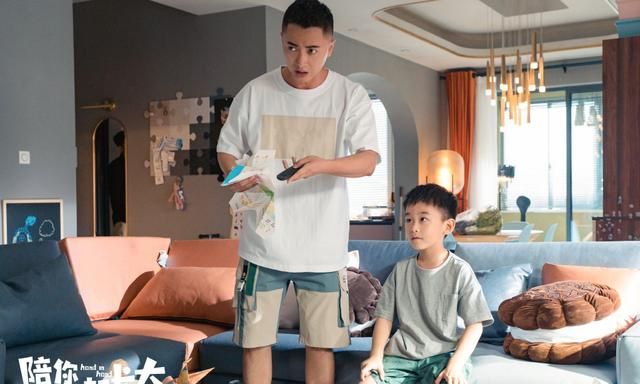 《陪你一起长大》妈圈聚会成“社死现场”,看当爹的有多不靠谱休闲区蓝鸢梦想 - Www.slyday.coM 《陪你一起长大》妈圈聚会成“社死现场”,看当爹的有多不靠谱休闲区蓝鸢梦想 - Www.slyday.coM