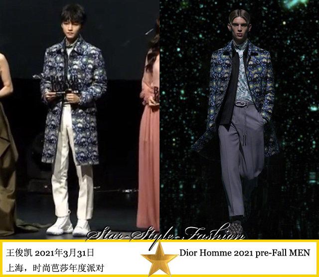 星空风衣_和平精英黄金风衣图片(2)