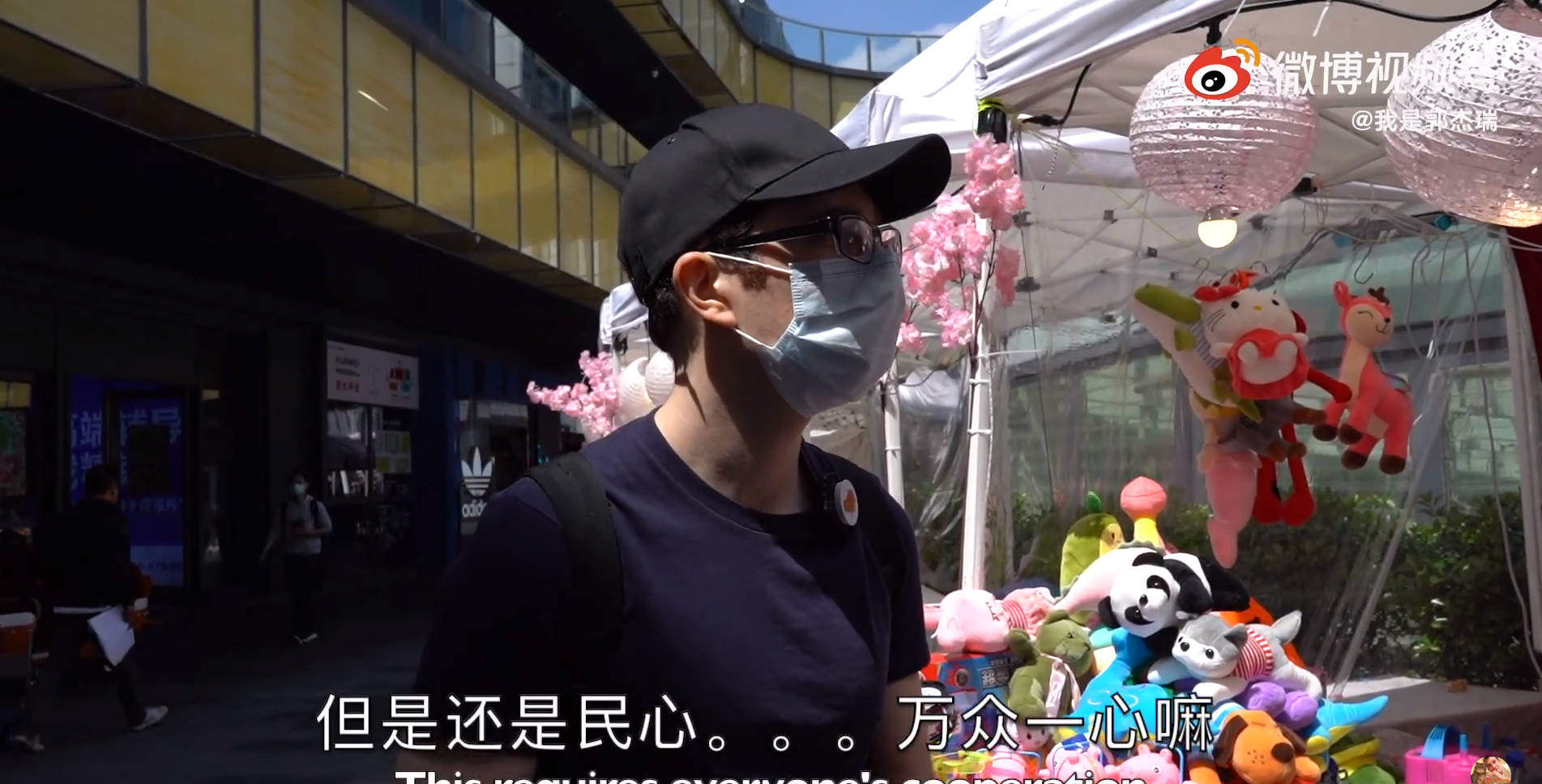 美国小伙实拍中国商户现状:中国产品线下热销体现中美防疫差距休闲区蓝鸢梦想 - Www.slyday.coM 美国小伙实拍中国商户现状:中国产品线下热销体现中美防疫差距休闲区蓝鸢梦想 - Www.slyday.coM