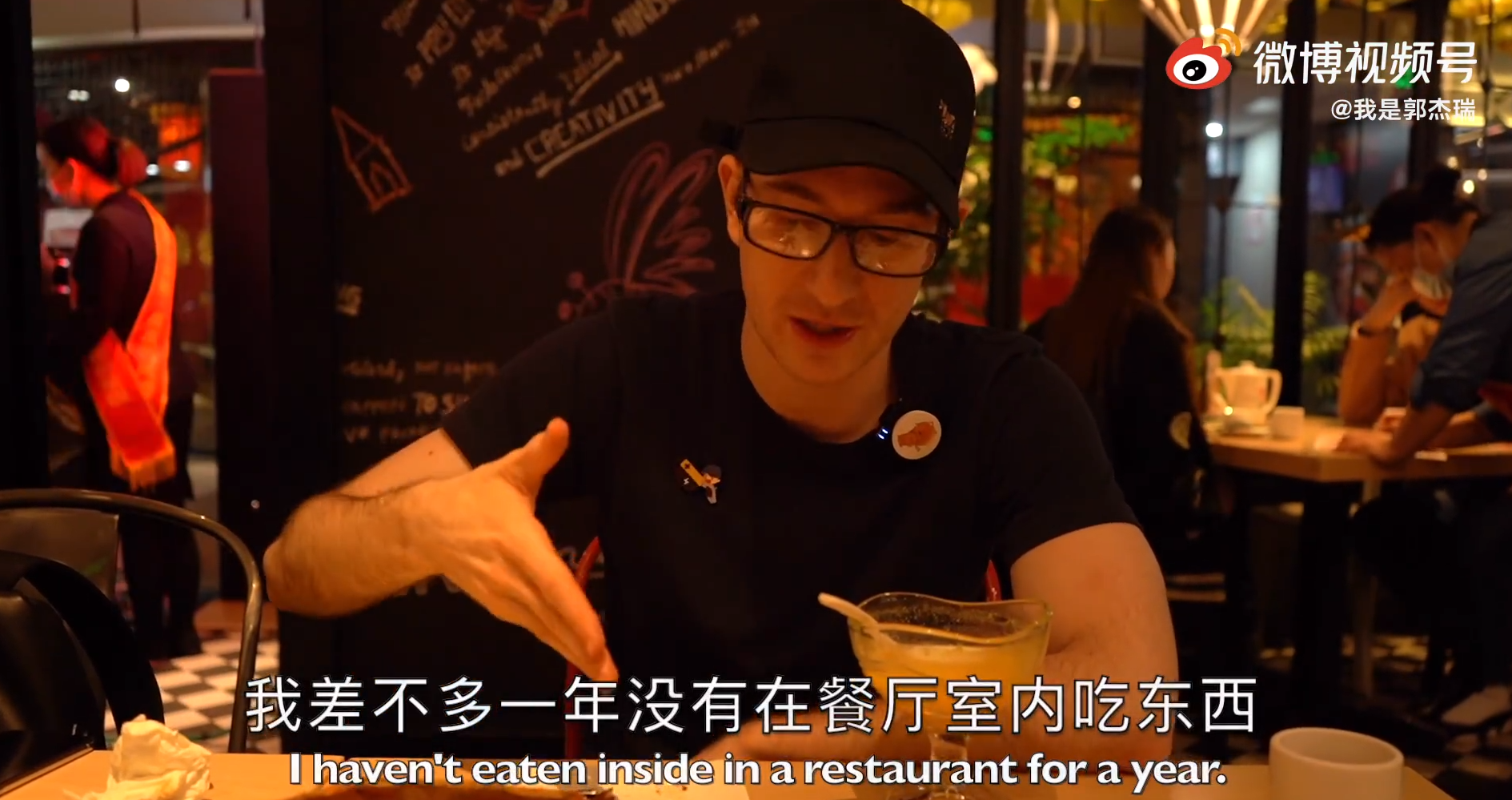 美国小伙实拍中国商户现状:中国产品线下热销体现中美防疫差距休闲区蓝鸢梦想 - Www.slyday.coM 美国小伙实拍中国商户现状:中国产品线下热销体现中美防疫差距休闲区蓝鸢梦想 - Www.slyday.coM