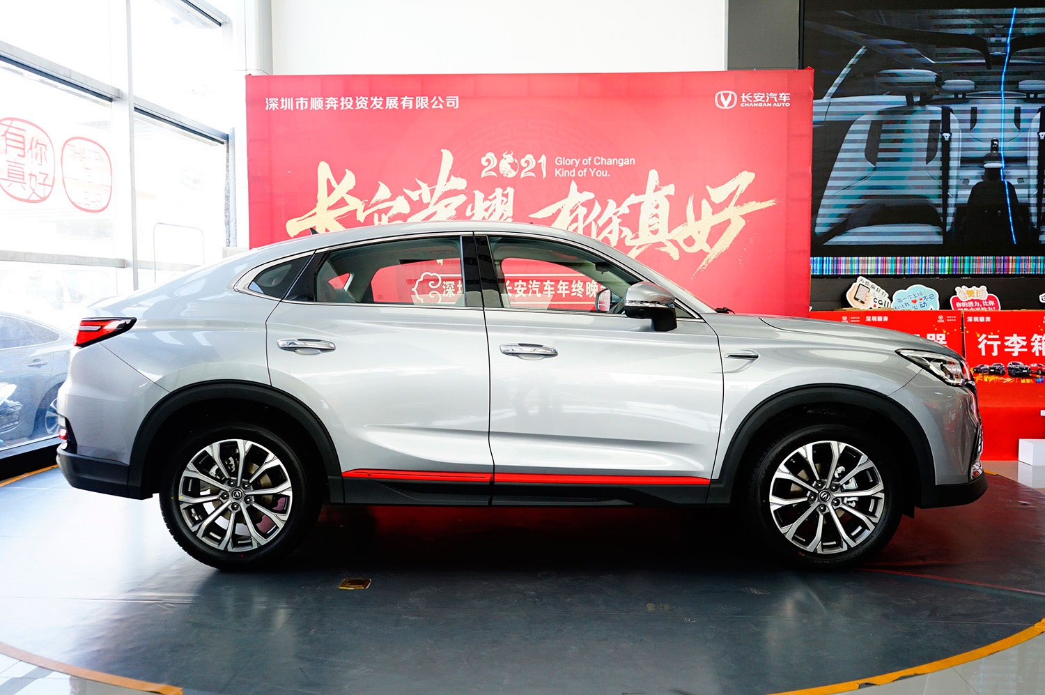 2021长安cs85最新改款,长安cs85新款2021款 有格调 玩个性 长安2021款cs85 coupe实拍简评