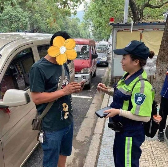 贵阳：“数智化”智慧停车 让市民享受“新”级服务