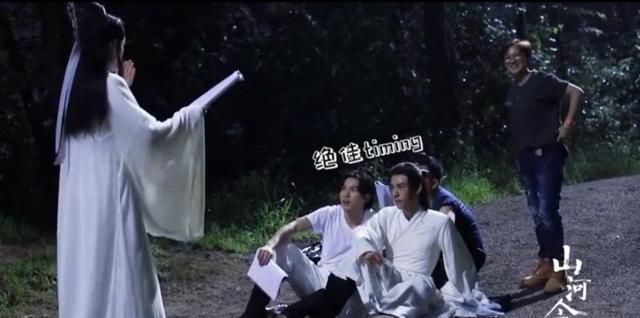 《山河令》你不配系列,龚俊说完张哲瀚说,老温阿絮玩坏叶白衣