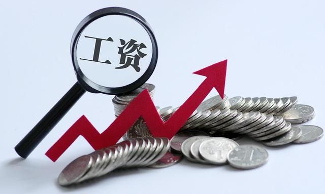 长沙金美集大药房待遇如何 公司正规靠谱吗