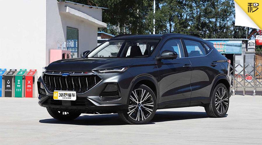 1| 汽车蓄电池该怎么保养？ 2| 欧尚X5值得入手吗？