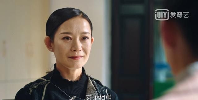 司藤大结局竹妖身死道消西竹化身司藤