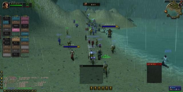 魔兽世界:怀旧服全服务器崩溃,玩家角色丢失,程序员删库跑路?休闲区蓝鸢梦想 - Www.slyday.coM 魔兽世界:怀旧服全服务器崩溃,玩家角色丢失,程序员删库跑路?休闲区蓝鸢梦想 - Www.slyday.coM