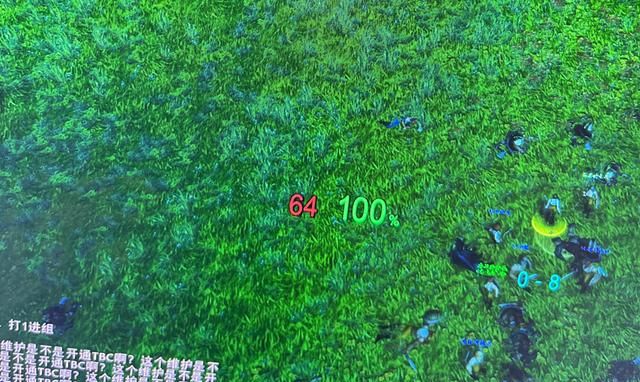 魔兽世界:怀旧服全服务器崩溃,玩家角色丢失,程序员删库跑路?休闲区蓝鸢梦想 - Www.slyday.coM 魔兽世界:怀旧服全服务器崩溃,玩家角色丢失,程序员删库跑路?休闲区蓝鸢梦想 - Www.slyday.coM