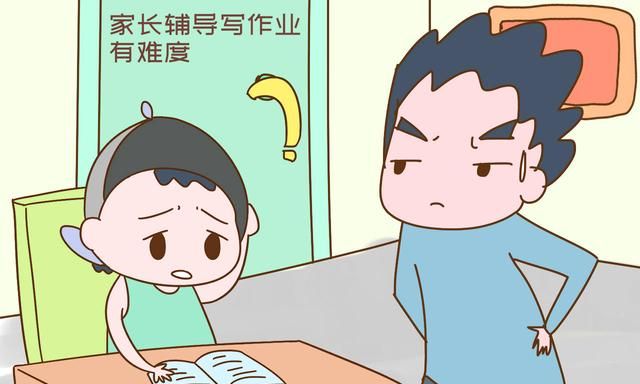 学霸给自己的孩子辅导作业是什么体验?不同的基因,相似的心累
