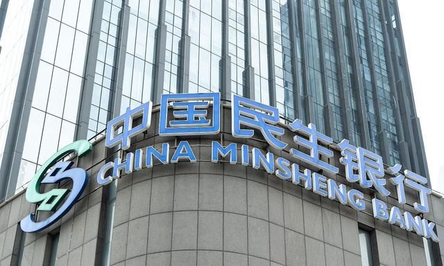 民生银行卡怎么注销?银行员工:要记住这三种“通用”方法