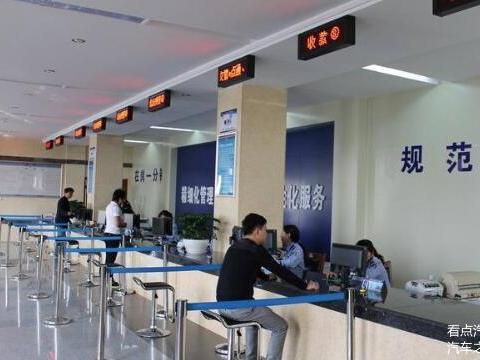 车险大变动，没出过车险的注意，交强险不再是950元，望互相转告