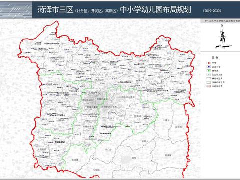 中小学幼儿园布局规划(2019—2030年)公示菏泽发布三区(牡丹区,开发区