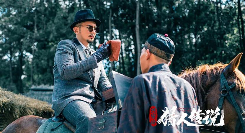 《兴安岭猎人传说》好惊悚，民间鬼故事能量意外惊人！