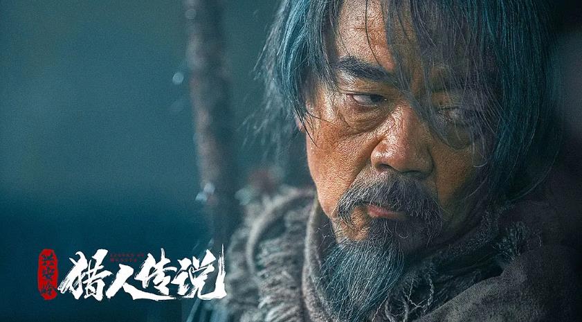 《兴安岭猎人传说》好惊悚，民间鬼故事能量意外惊人！