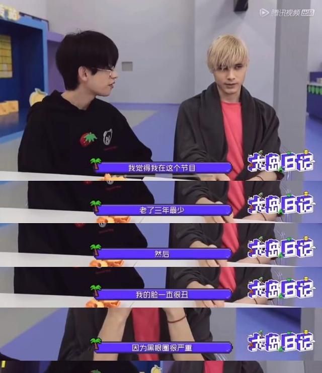 岛屿排行_马尔代夫首都比永兴岛还小,全球城市500强排名却在天津厦门前面